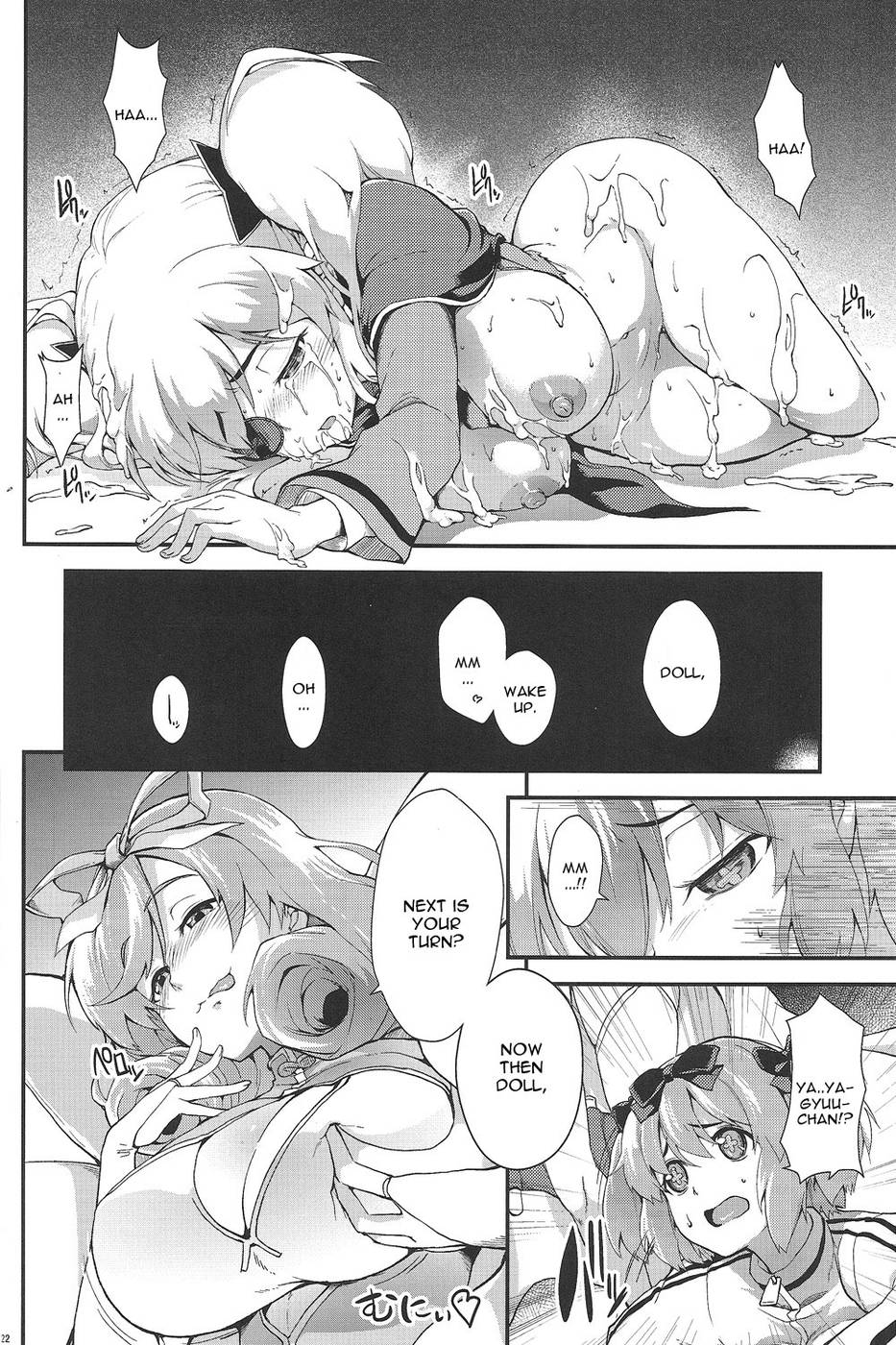 Hentai Manga Comic-Yagyuu Furikan-Read-21